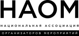 НАОМ