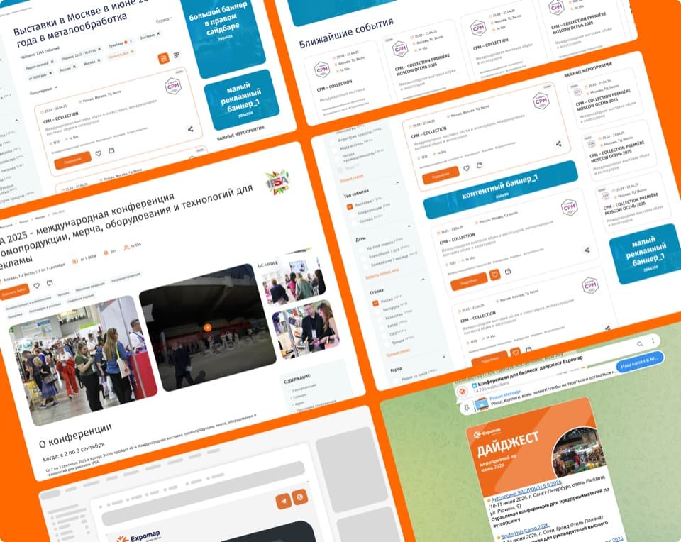 Effective ADVERTISING in various formats and promotion channels