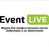 В EFEA и Форуме Event LIVE 2017 приняли участие более 500 отраслевых специалистов