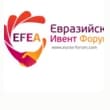 Какими будут мероприятия в 2016 году
