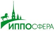 Иппосфера-2025 – откройте для себя мир лошадей на конной выставке!