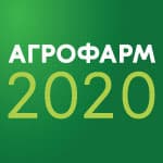 Выставочный совет международной выставки животноводства АГРОФАРМ 2020 обсудил долгосрочные перспективы развития