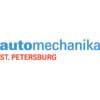 Северная столица примет выставку Automechanika St. Petersburg 2016 и еще два отраслевых события автомобильной промышленности