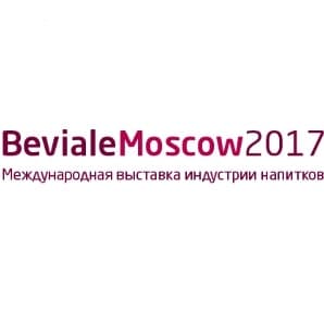 О выставке «Beviale Moscow 2017» рассказали на пресс-конференции
