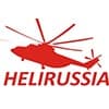 В предстоящем году пройдет выставка БПЛА на HeliRussia 2016
