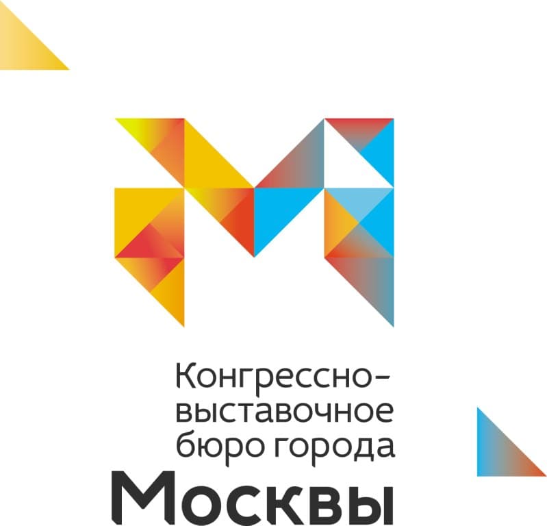 Конгрессно-выставочное бюро г. Москвы рассказывает о трендах индустрии встреч