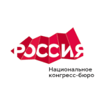 Через неделю в Екатеринбурге состоится II Съезд региональных конгресс-бюро