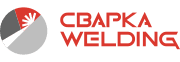 На следующей неделе Сварка/Welding 2025 откроет двери для посетителей