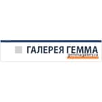 Подтверждено проведение осенней ярмарки "Самоцветный развал"