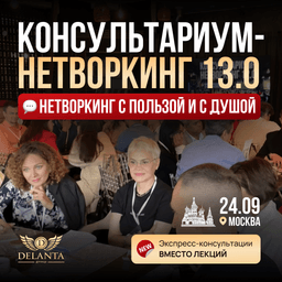card-image