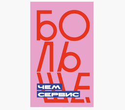 card-image