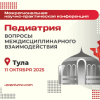 card-image
