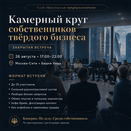 card-image