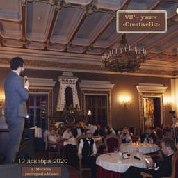 card-image