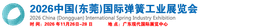 card-image