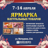 card-image