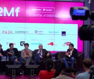 Руководитель Expomap.RU побывала на I-COMference