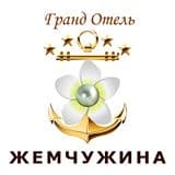 Гранд Отель «Жемчужина»