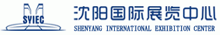 Shenyang International Exhibition Centre (SYIEC)