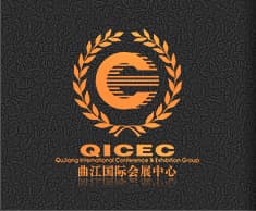 Xi'an Qujiang International Convention & Exhibition Center (QICEC)