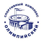 Спортивный комплекс «Олимпийский»