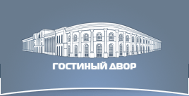 Moscow Gostiny Dvor