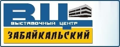 ВЦ «Забайкальский»