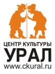 ЦК «Урал»