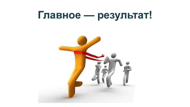 Ирина Королева