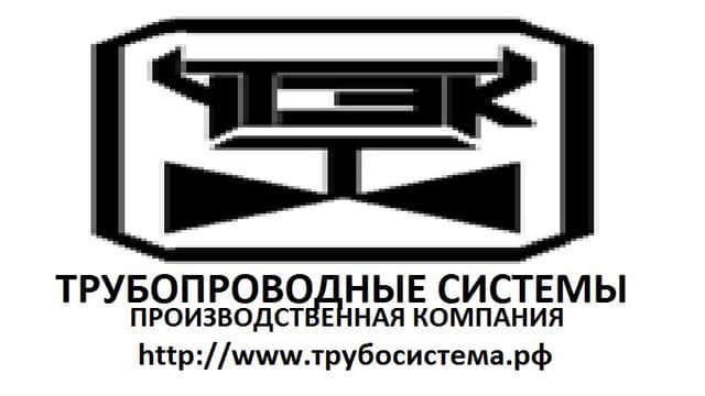 Глеб Гольцов
