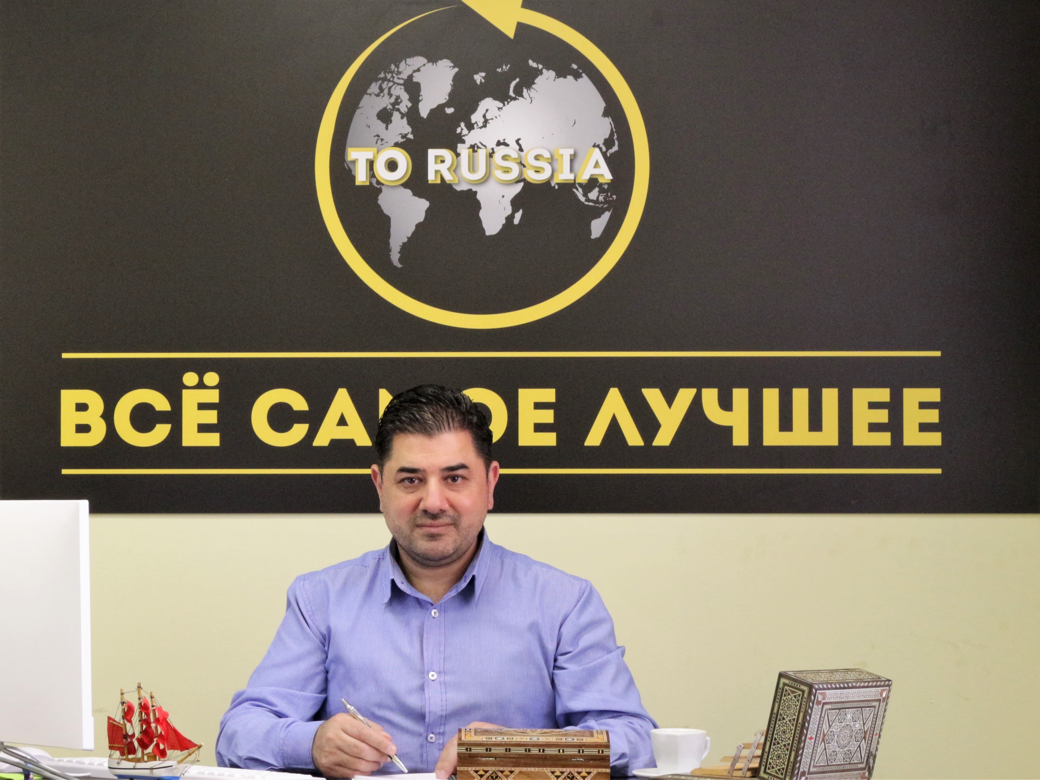 АлтаибДавод Ахмад