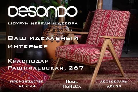 Евгения Медведева