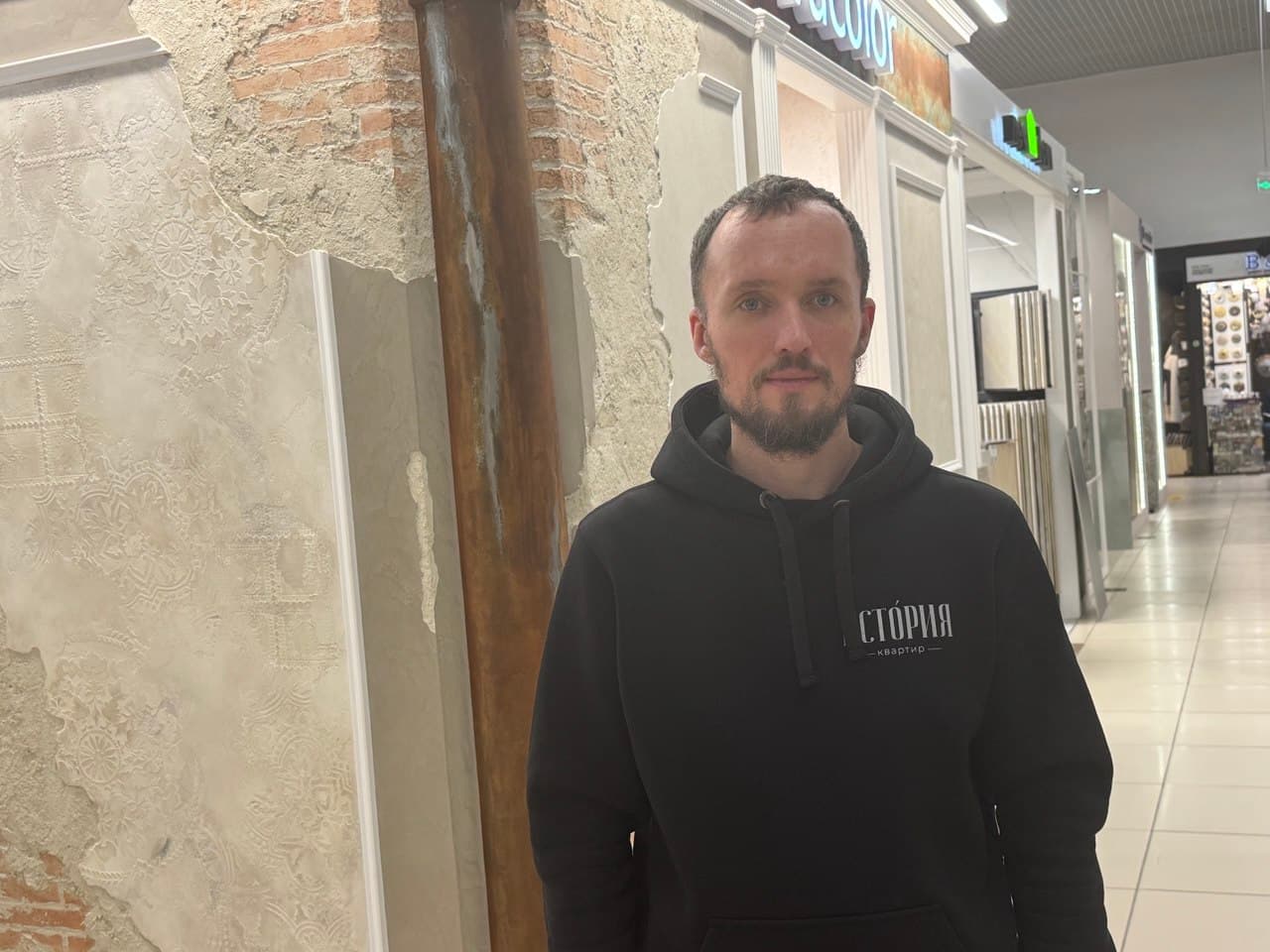 Александр Войтов
