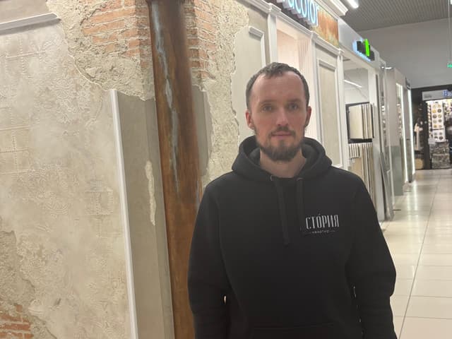 Александр Войтов