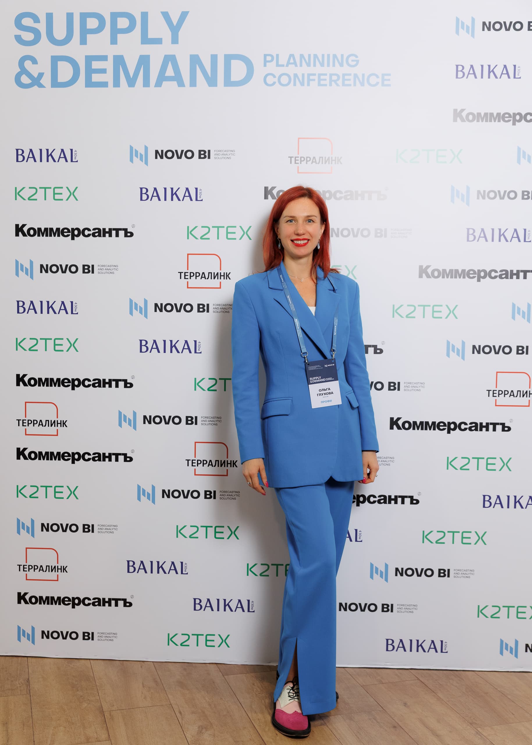 Ольга Глухова