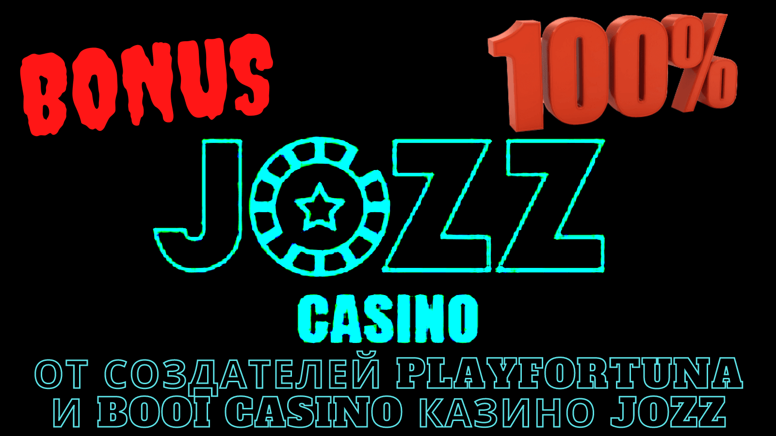 Jozz Casino