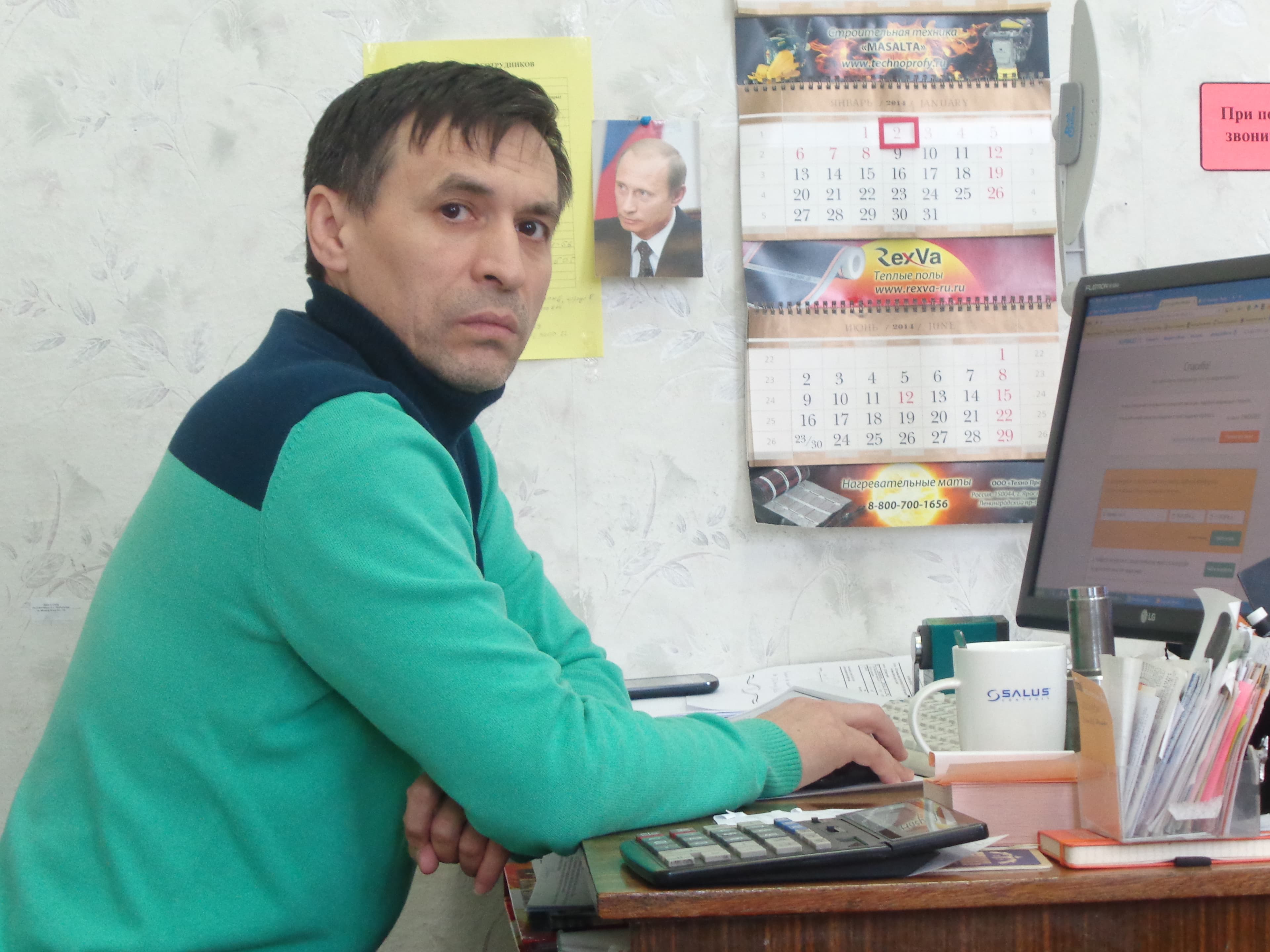 Андрей Долгов