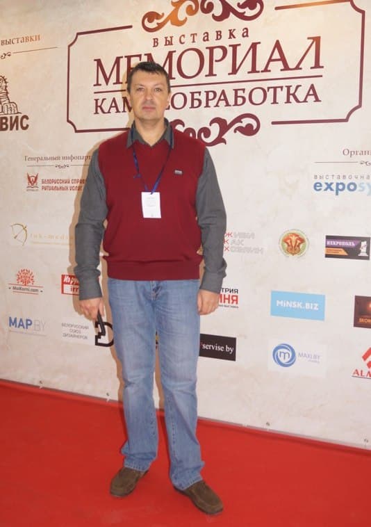 Юрий Синявский