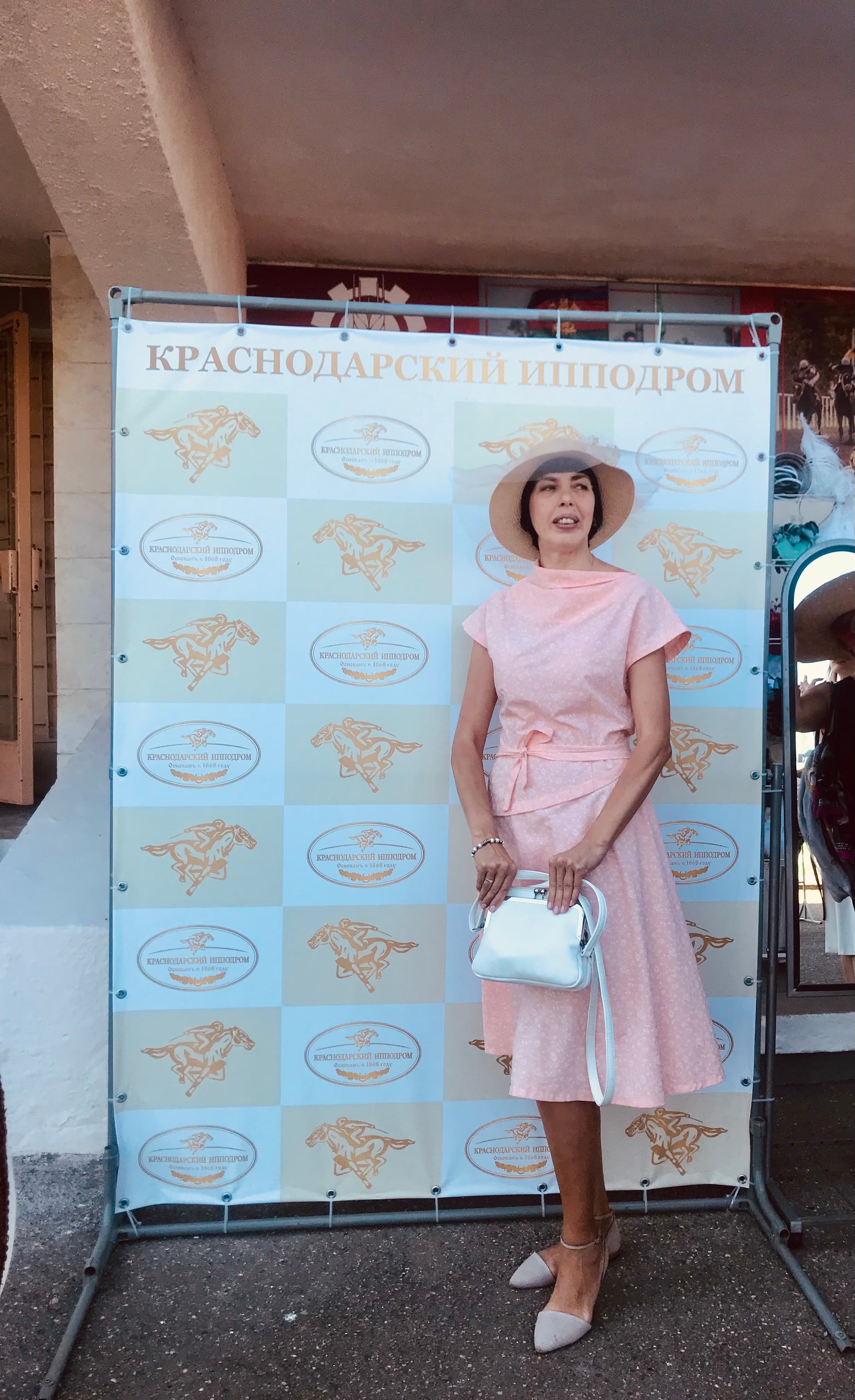Ирина Гринфельд