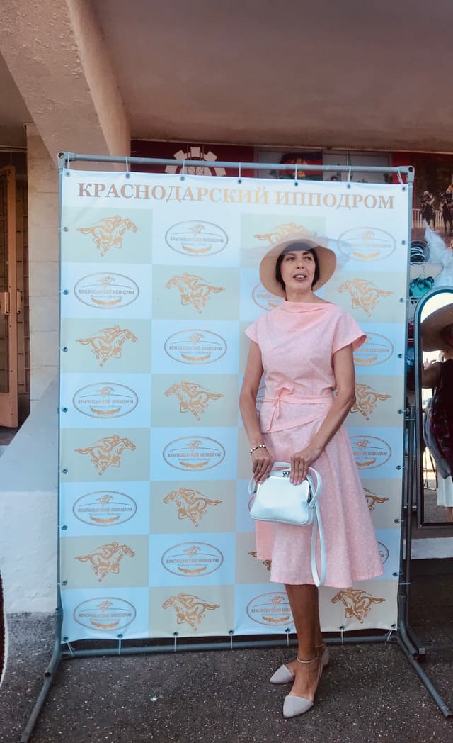 Ирина Гринфельд
