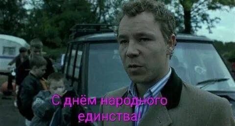 Олег Леус