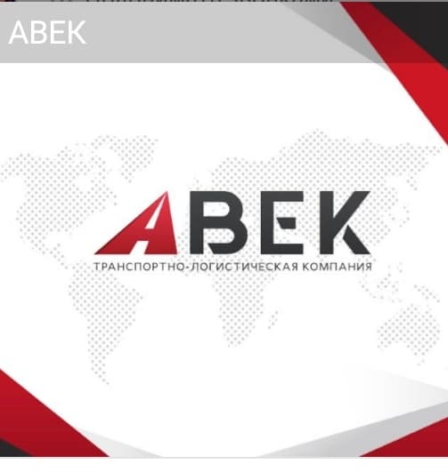 Александр Полухин