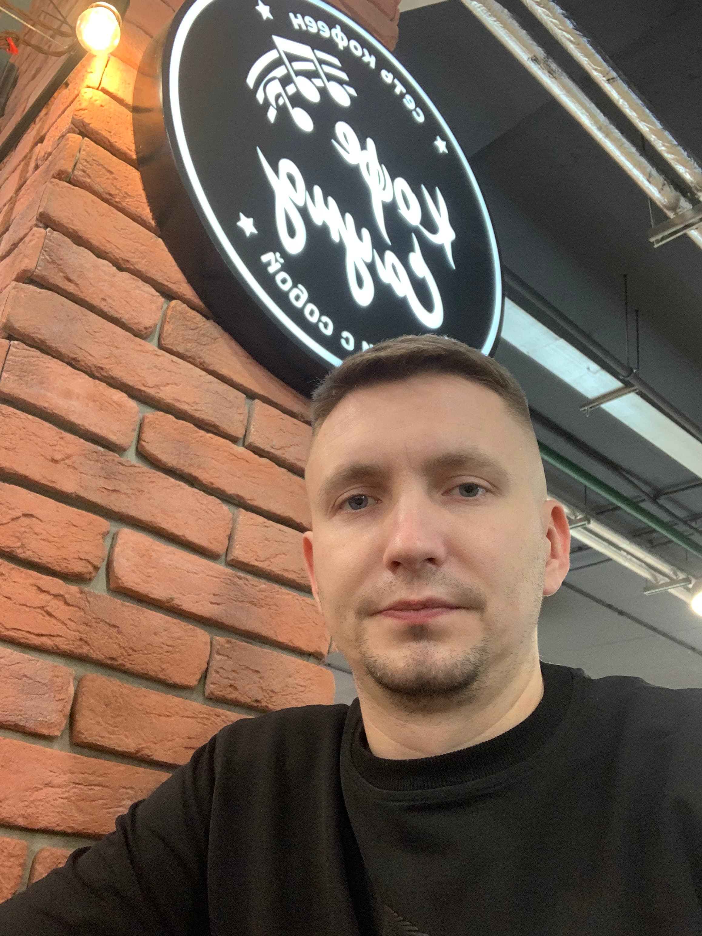 Дмитрий Игнатенко