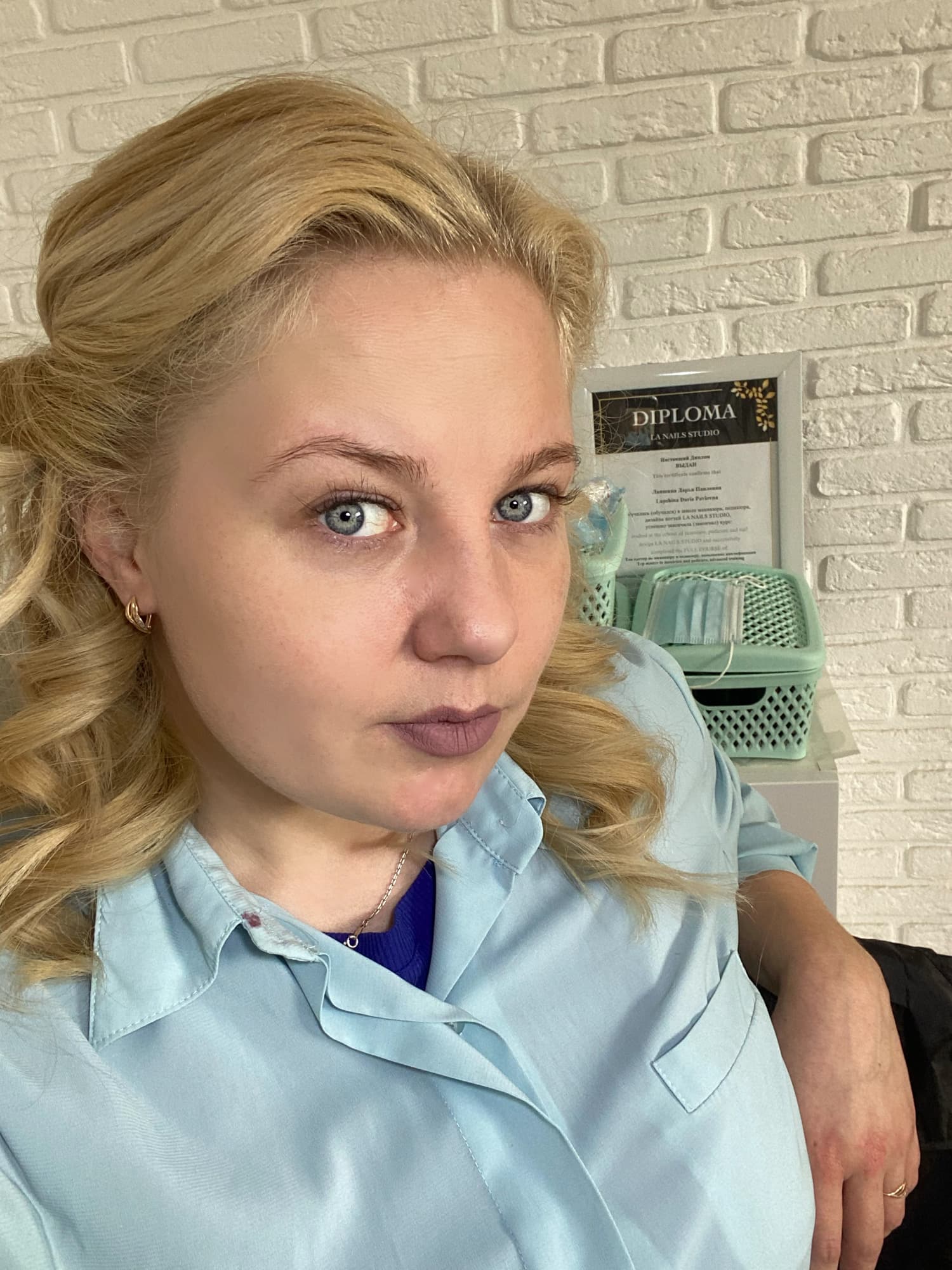 Дарья Лапшина