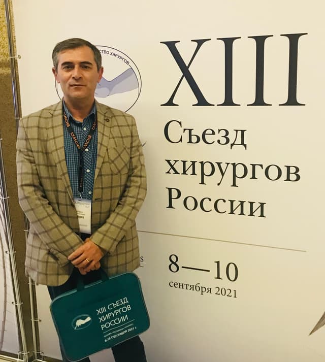 Овик Амбарян