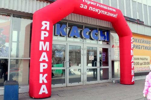 александр соловьев
