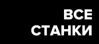 Михаил Главатских