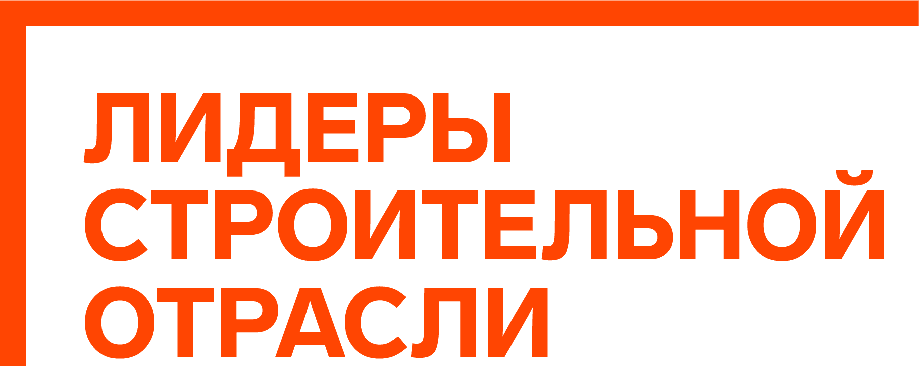 Владислав Протасенко