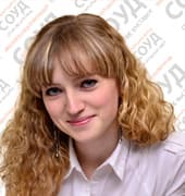 Екатерина Холод