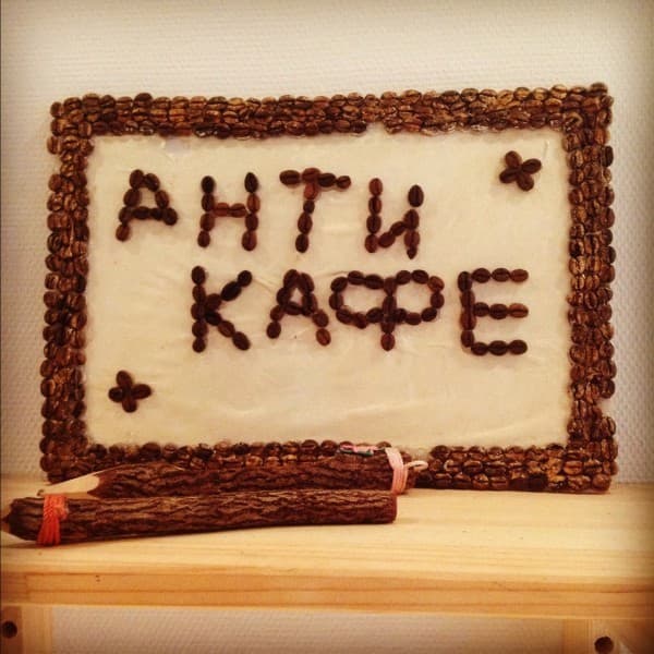 ARTEM NEDZELSKYI